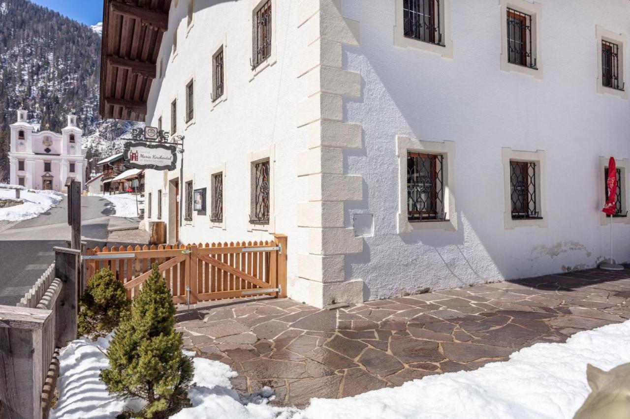 Gasthof Maria Kirchental Sankt Martin bei Lofer Εξωτερικό φωτογραφία
